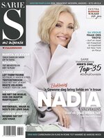 SARIE